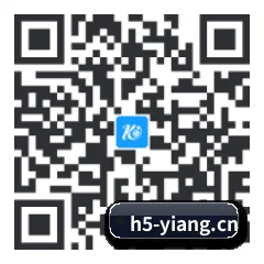 苹果访客专属 二维码